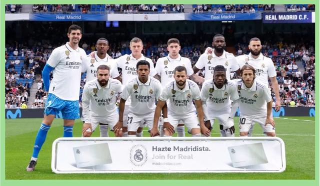 皇马逆袭！贝尔建功助球队2-1逆转胜赫塔菲