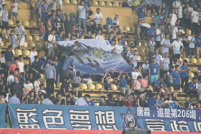 熊猫TV-广州富力客场逼平国安，拿到一分