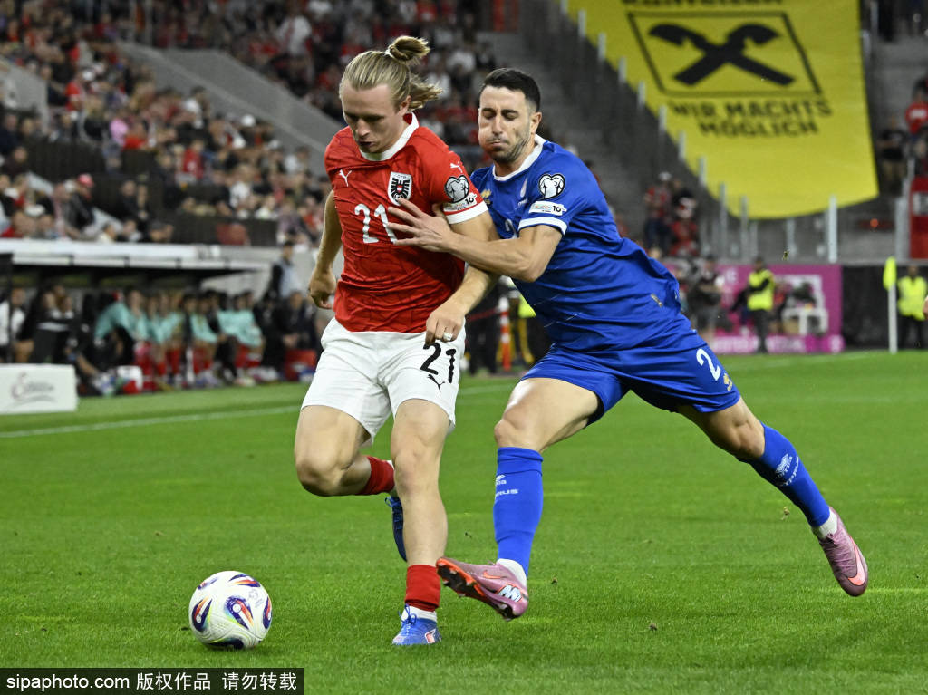 熊猫体育中国App-奥地利队备战预选赛，全队备战雄心勃勃备战