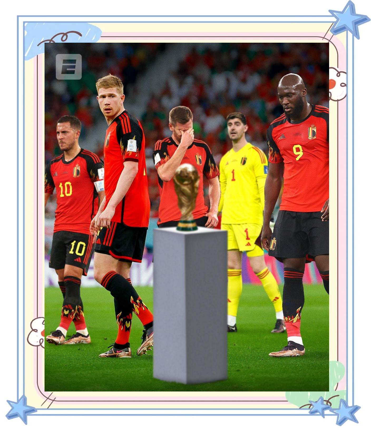 比利时险胜克罗地亚，积分上升