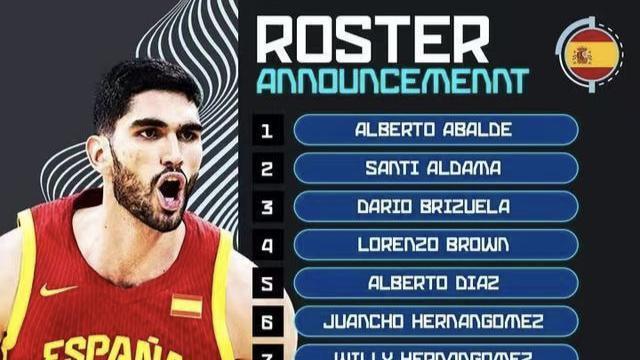 熊猫体育平台-德国男篮险胜西班牙男篮，字母哥关键制胜的简单介绍